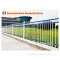 fence gates/metal fence gate/galvanized steel fence gate